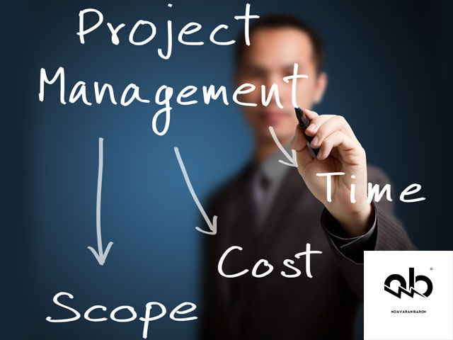 مدیریت پروژه چیست و چه کاربردی دارد؟